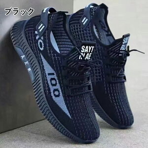 Y Xj[J[ tbgV[Y lC JWA ItBX 傫TCY ɂȂ _炩 Ȃ ꂢ ₷ t  H y _ d ʋ 