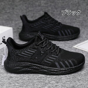 Y Xj[J[ tbgV[Y lC JWA ItBX 傫TCY ɂȂ _炩 Ȃ ꂢ ₷ t  H y _ d ʋ 