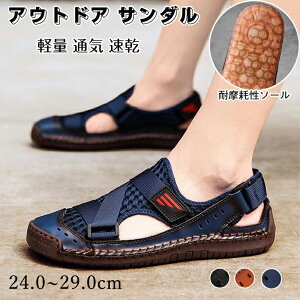 Y T_ X|[cT_ Y ėp ܐی Y  U[T_ r[`T_ X|[c񂾂 AEghAT_ 傫TCY  ₷ h 