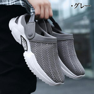 Xj[J[T_ Y X|[cT_ T_  X|[c T{T_ 2WAY Xgbv  bV ʋC ؍ Xb|  ₷ ₷ y y