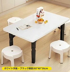 [e[u ܂肽 wK e[u    60/80 cm  ܂݃e[u  ` q LbY l  ؐ LbYe[u RpNg ~je[u Z^[e[u