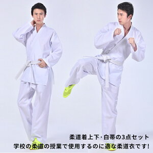 l Ɨp _ _ ㉺уZbg  ㉺ Ɨp S Ҍ q 蒅 `h Ci[X|[cIWi _