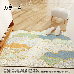 փ}bg O  p DƂ 􂦂 IV hA}bg z ~ߕt EGJ}bg _ DIY u[ O[ 唻 lp  ` `  t[O J[ybg