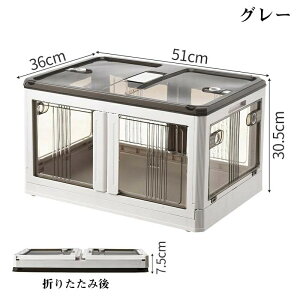 [{bNX ܂ [P[X [ ߑ[{bNX t^t  ܂肽݃{bNX Rei RpNg RtߑP[X J vX`bN  ܏ݎ[P