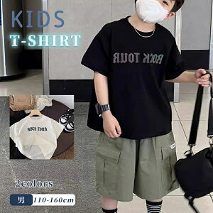 TVc q T-shirt t  gbvX  q LbY  ʊw w j̎q WjA ʊw i api Ƒ[ ӍՂ̓ qւ̃Mtg X}XMtg nEBN 110cm 1