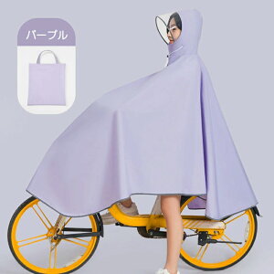 CR[g ] Jbp jp Y ˃e[vt [ܕt bNΉ C|` oCU[ AEghA Lv y h ]ԗpJbp CR[g oCN