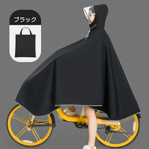 CR[g ] Jbp jp Y ˃e[vt [ܕt bNΉ C|` oCU[ AEghA Lv y h ]ԗpJbp CR[g oCN