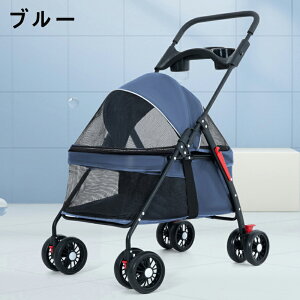 ybgJ[g ys 4փybgJ[g Ζʎ ω׏d10kg  ܂肽 яoh~ u[Lt [ ybgL[ J[g xr[J[ 3way poM[ ^ y  ^ ^