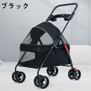 ybgJ[g ys 4փybgJ[g Ζʎ ω׏d10kg  ܂肽 яoh~ u[Lt [ ybgL[ J[g xr[J[ 3way poM[ ^ y  ^ ^