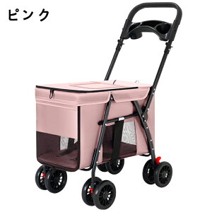 ybgJ[g ys 4փybgJ[g Ζʎ ω׏d30kg  ܂肽 яoh~ u[Lt [ ybgL[ J[g xr[J[ L[S poM[ ^  ^