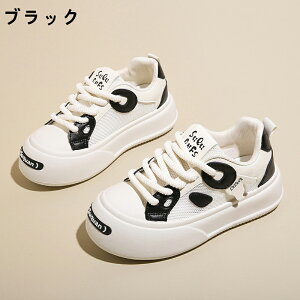 Xj[J[ fB[X zCgXj[J[ V[Y EH[LOV[Y  gAbv ^C RC ʋC K ₷ ɂȂ y r y s  t@bV 