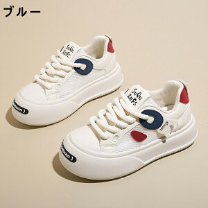 Xj[J[ fB[X zCgXj[J[ V[Y EH[LOV[Y  gAbv ^C RC ʋC K ₷ ɂȂ y r y s  t@bV 