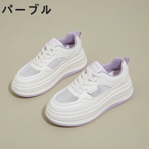 Xj[J[ fB[X zCgXj[J[ V[Y EH[LOV[Y  ^C RC ʋC K ₷ ɂȂ y r y s  t@bV ꂢ C 