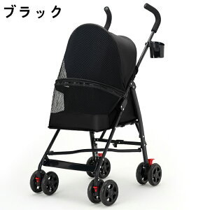 ybgJ[g ys 4փybgJ[g Ζʎ ω׏d10kg ܂肽 яoh~ u[Lt [ ybgL[ J[g xr[J[ L[S poM[ ^  ^ ^