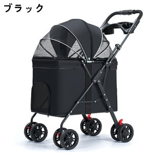 ybgJ[g ys 4փybgJ[g Ζʎ ω׏d10kg ܂肽 яoh~  u[Lt [ ybgL[ J[g xr[J[ L[S poM[ ^  ^