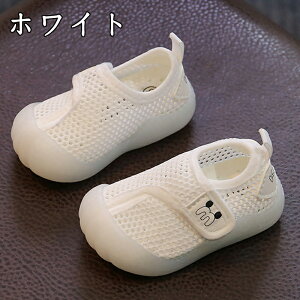 qC 㗚 LbY V[Y ΂ Xj[J[ ̎q j̎q C V[Y 킢 YbN oGV[Y LoXV[Y bV C  fUC X|[cCw 