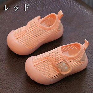 qC 㗚 LbY V[Y ΂ Xj[J[ ̎q j̎q C V[Y 킢 YbN oGV[Y LoXV[Y bV C  fUC X|[cCw 