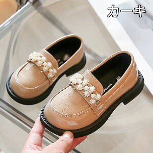 [t@[ LbY tH[}V[Y ̎q vC qC V[Y tH[}C XN[[t@[ q hXV[Y sAm\ C WjA xr[ w w ʊw w 