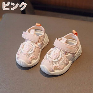 T}[T_ j̎q ̎q LbY C t@[XgV[Y X|[cT_ [V[Y LbY qǂ q ł   xr[ xr[T_ v[g Mtg a 