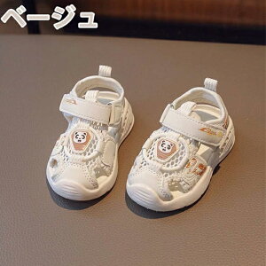 T}[T_ j̎q ̎q LbY C t@[XgV[Y X|[cT_ [V[Y LbY qǂ q ł   xr[ xr[T_ v[g Mtg a 