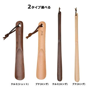 Cׂ ׂ ؐ ui̖ N~ Rt ֗ Vv O^Cv Vbg^Cv g₷ Mtg v[g Sy  Dw