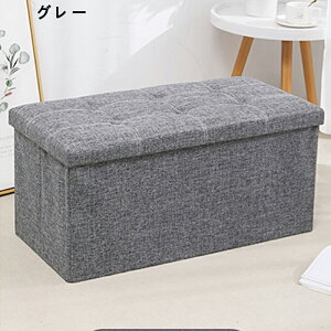 [{bNX ܂肽 [Xc[ ᔠ [ `FA [֎q {bNX u Ibg} Xc[ ܂肽 CX ֎q [x`  V j v[g Xg