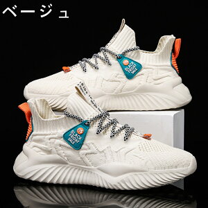 Xj[J[ Y fB[X X|[c   ʋC ؍ ₷ ₷ y y ~ JWA YXj[J[ jO EH[LO g[jOV