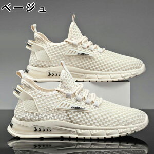 Xj[J[ Y fB[X X|[c   bV ʋC ؍ ₷ ₷ y y ~ JWA YXj[J[ jO EH[LO g[j