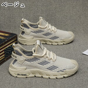 Xj[J[ Y fB[X X|[c   ʋC ؍ ₷ ₷ y y ~ JWA YXj[J[ jO EH[LO g[jOV