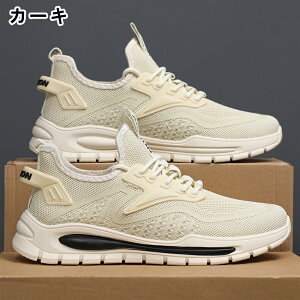 Xj[J[ Y fB[X X|[c   ʋC ؍ ₷ ₷ y y ~ JWA YXj[J[ jO EH[LO g[jOV