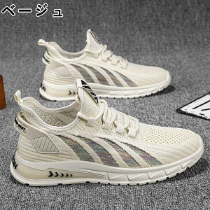 Xj[J[ Y fB[X X|[c   bV ʋC ؍ ₷ ₷ y y ~ JWA YXj[J[ jO EH[LO g[j