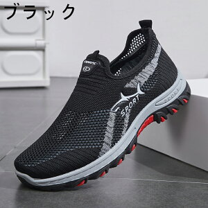 Xj[J[ Y fB[X X|[c   bV ʋC ؍ ₷ ₷ y y ~ JWA YXj[J[ jO EH[LO g[j