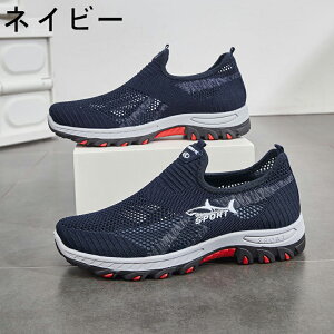 Xj[J[ Y fB[X X|[c   bV ʋC ؍ ₷ ₷ y y ~ JWA YXj[J[ jO EH[LO g[j