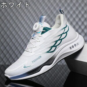 Xj[J[ Y fB[X X|[c   ʋC ؍ ₷ ΂ȂV[[X ]{^V[[XLbg ₷ y y ~ JWA Y