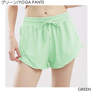 ���K�p���c �V���[�g�p���c �X�|�[�c�E�F�A �s���e�B�X�E�F�A ��̌^ ���f�B�[�X �̑��� �_���X�ߑ� �C���i�[�t�� ���� ���n �L�k�� �|�P�b�g�t�� �g���[�j���O �t�B�b�g�l�X �e�j�X �z����