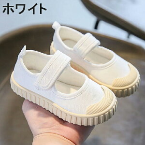 qC 㗚 LbY ΂ ̎q j̎q V[Y 킢 Xj[J[ qp YbN LoXV[Y C  WjA w  y ʊw xr[ fbLV[Y w