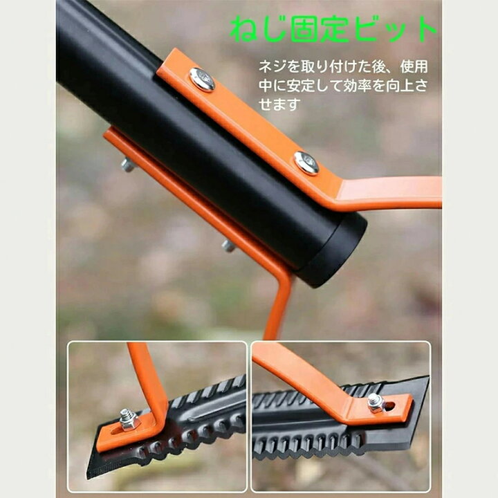 楽天市場】手動草刈り機 ガーデニング 草刈り機 雑草削る君 