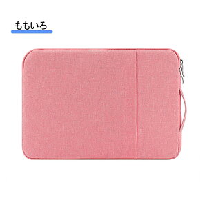 p\RP[X m[gp\RP[X m[gp\R p\RobO PC PCP[X m[gPC PCobO pc 13C` 14C` 15.6C` 13 14 15.6 Vv Ci[ Macbook ^ubg ipad ؍