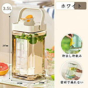 |bg u |bg {g hNT[o[  T[o[ 􂢂₷ ϔM 3.5bg 2bg {g ␅ sb`[ 􂢂₷ ~jEH[^[T[o[ ①