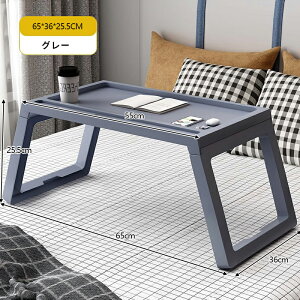 e[u ܂肽 lp qp fXN 55cm xbhe[u ~j y ׋ e[N TChe[u NX}X  RpNg ȃXy[X ݃J[ ~je[u 