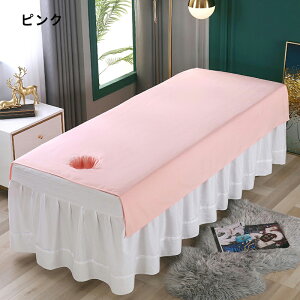 GXep e }bT[W ʋC 120*200cm 80*200cm VO V[c }bT[WxbhJo[ ċzt/Ȃ SPA