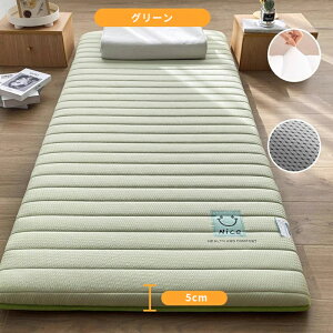 }bgX VO ~}bgX 5cm ܂肽 Q R ~zc xbh  ̈U y RpNg tA}bg ܂肽݉\ Qp [ȒP [ qp n k