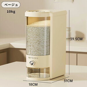  Ăт 5kg 10kg vʃJbvt {^^Cv  X VN Lb` ē  ē CXXgbJ[ Vv [ ۑ e Lb` ۑe _ 