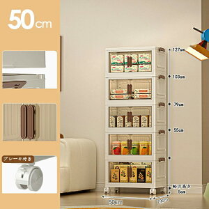 LX^[t[Lrlbg t܂ݎ[{bNX ܂ݎ Rei {bNX ȃXy[X gȒP g ܂肽݈ߑP[X  LX^[t ߕ[ 