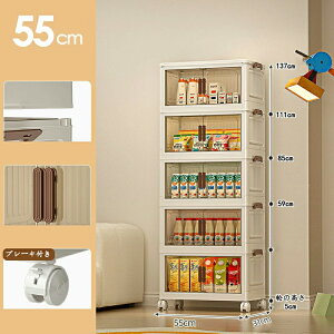 LX^[t[Lrlbg t܂ݎ[{bNX ܂ݎ Rei {bNX ȃXy[X gȒP g ܂肽݈ߑP[X  LX^[t ߕ[ 