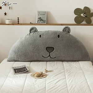 xbh w NbV Ԃ  傫  N}   Q wbh{[h 킢  er Q w q  CeA G Mtg v[g