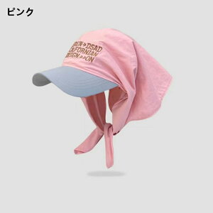 fB[X XJ[ttLbv Xq  񎨃Jo[ UV΍ ߉\   킢 ؍  ʋC K Oo O Cxg tFX W[ AEghA s igg 