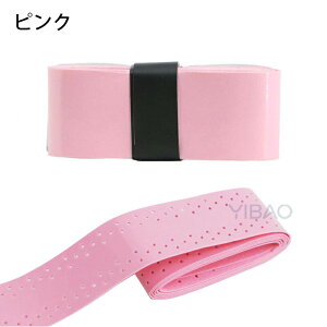 Obve[v Pbg Obve[v ejX 8 ~  X|[cpi ejX oh~g ނ ی h z  tւ I[o[Obv Obvxg 싅 ob