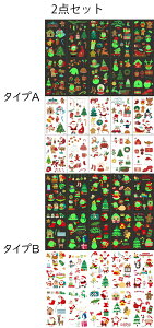 y撅30聙 500~OFFz2_Zbg NX}XV[ V[  قуV[ DIYp 蒠p Lp ̎q q l fRV[ gѓdb ق   lC 