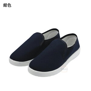 ѓdh~C ÓdCh~C ÓdSC ƗpC jp jZbNX Z[teB[V[Y Xp[Nh~ PUC ʋC ~ ɂ ho Hi H Vv S